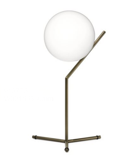 Modern Wall Light